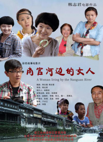 日本免费网